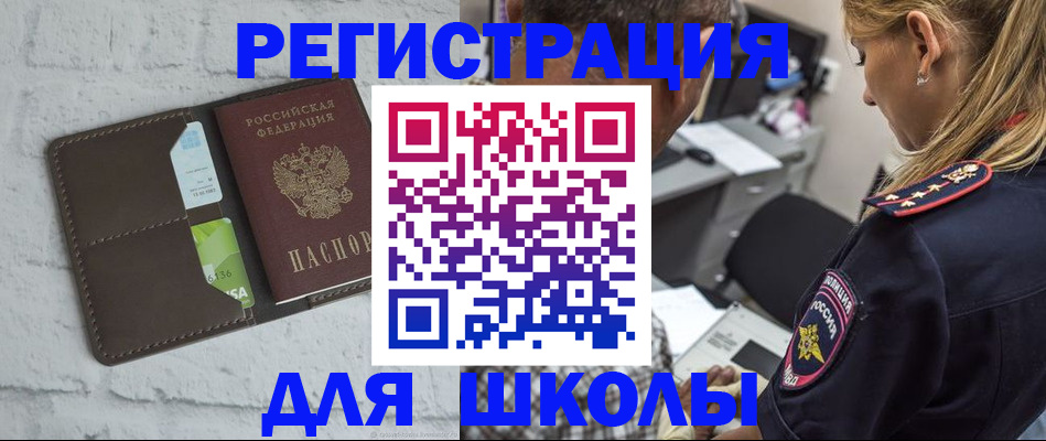 пропишу в квартире в Сысерти