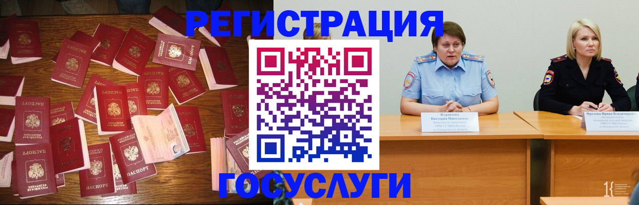 пропишу в квартире в Сысерти